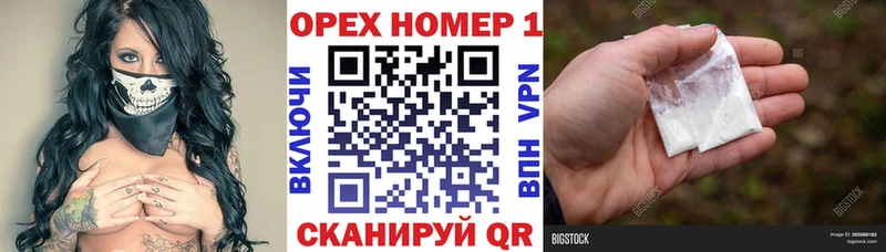 Кокаин 98%  хочу наркоту  Константиновск 