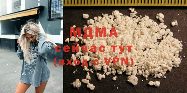 дурь Алексин