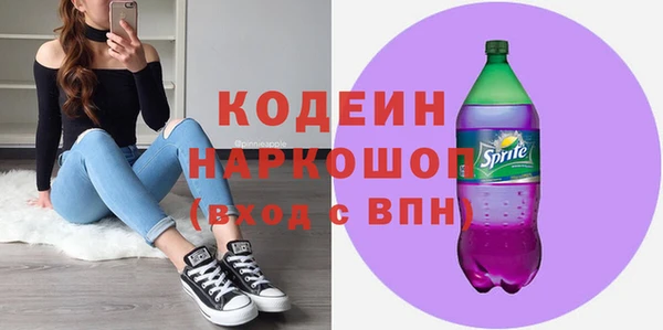 mdpv Козловка