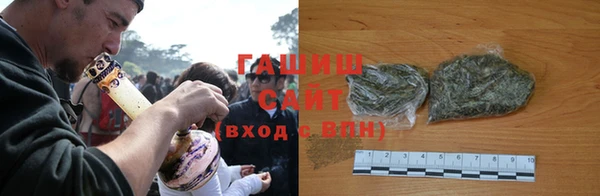 метамфетамин Алзамай