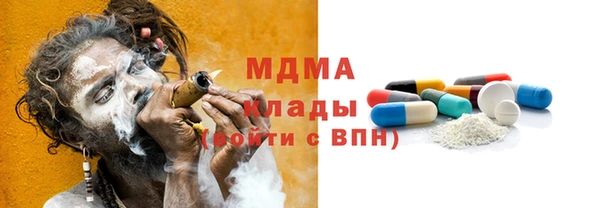 дурь Алексин