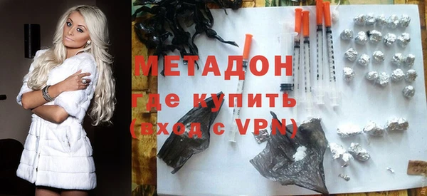 дурь Алексин