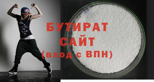 дурь Алексин